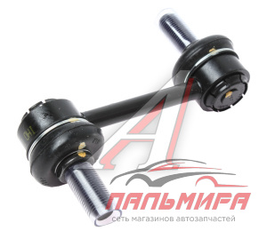 ТЯГА СТАБИЛИЗАТОРА ЗАДНЕГО СТАБИЛИЗАТОРА L99ММ HYUNDAI SANTA FE (SM) /(CM) (2005>)