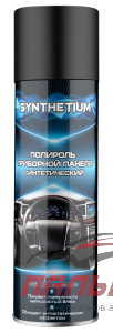 ПОЛИРОЛЬ ПАНЕЛИ "АСТРОХИМ" (ЧЕРНАЯ ЗВЕЗДА) (335 МЛ., АЭРОЗ.) АС-2403 (SYNTHETIUM)