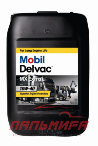 МАСЛО МОТОРНОЕ "MOBIL DELVAC MX EXTRA" 10W/40 (20Л. П/СИН.)   79731!