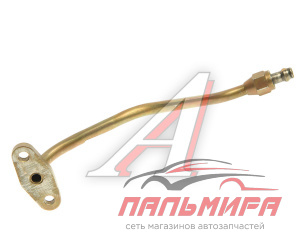 ТРУБКА СЛИВА МАСЛА С ТУРБОКОМПРЕССОРА  ЯМЗ-5344 АВТОДИЗЕЛЬ