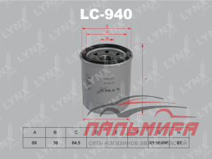 Фильтр масляный двигателя DAIHATSU LEXUS TOYOTA