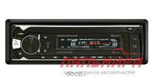 ЦИФРОВОЙ РЕСИВЕР PROLOGY CMX-180