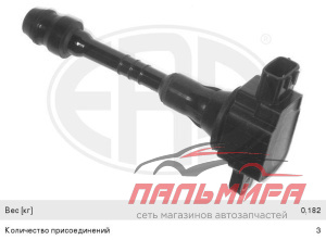 (!!!) КАТУШКА ЗАЖИГАНИЯ NISSAN ALMERA N16, PRIMERA P12