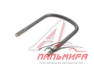 ХОМУТ КРЕП. КАБИНЫ МТЗ-80
