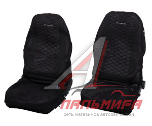(!!!) ЧЕХЛЫ УНИВЕРСАЛЬНЫЕ ALCANTARA  С ПРОСТРОЧКОЙ 3D ЧЁРНЫЕ