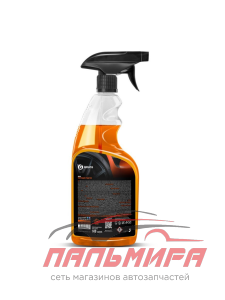 110373 ОЧИСТИТЕЛЬ ДИСКОВ DISK (ФЛАКОН 600МЛ) GRASS/6 ШТ