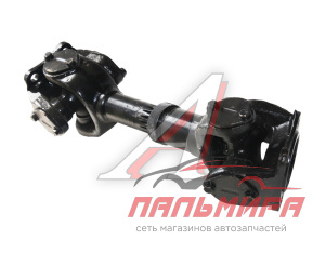 ВАЛ КАРДАННЫЙ Н/О Т-150