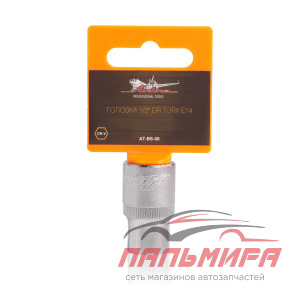 Головка 1/2 DR TORX E14   AIRLINE