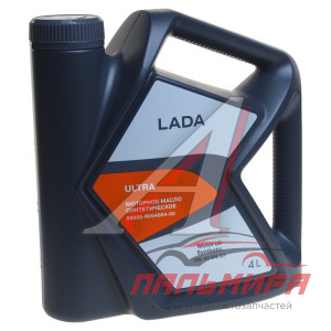 МАСЛО МОТОРНОЕ "LADA" ULTRA 5W-40 SN/CF (4Л)