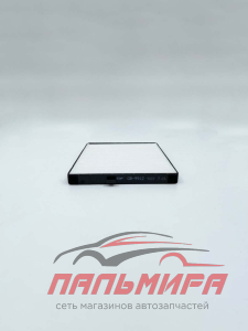 ФИЛЬТР САЛОНА BIG FILTER GB-9912