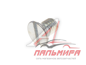 ВИНТ М10*12 (КРЕП.ТОРМОЗНОГО БАРАБАНА) для а/м ГАЗ-3302