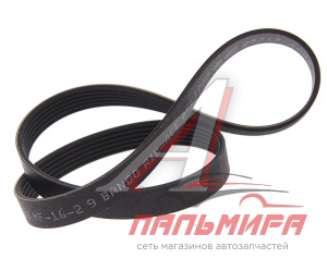 Ремень приводной поликлиновой HYUNDAI/KIA/MOBIS