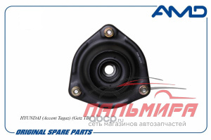 ОПОРА АМОРТИЗАТОРА ПЕРЕДНЕГО  AMD.SB319