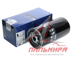 ФИЛЬТР ТОПЛИВНЫЙ ДЛЯ А/М КАМАЗ, DAF, IVECO ДВ.CUMMINS EQB "SAMPA"