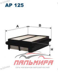 ФИЛЬТР ВОЗДУШНЫЙ AP125