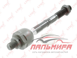 ТЯГА РУЛЕВАЯ C2348LR