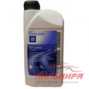 АНТИФРИЗ "GM" КРАСНЫЙ DEX-COOL LONGLIFE Coolant (1 Л)