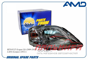 ФАРА ПЕРЕДНЯЯ ПРАВАЯ AMDLP288