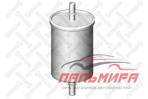 ФИЛЬТР ТОПЛИВНЫЙ  STELLOX 2100083SX