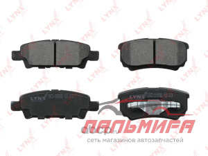 Тормозные колодки дисковые задние MITSUBISHI Lancer