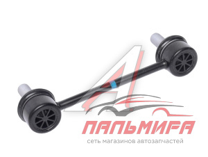 ТЯГА СТАБИЛИЗАТОРА HYUNDAI/KIA 555302S200