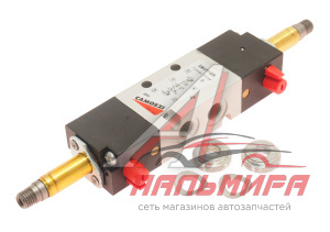 ПНЕВМОРАСПРЕДЕЛИТЕЛЬ МЕХ-МА ОТКРЫВАНИЯ ДВЕРЕЙ 12В ПАЗ-3205 CAMOZZI