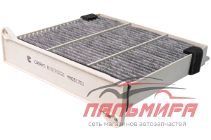 ФИЛЬТР САЛОНА УГОЛЬНЫЙ CWORKS B15CR0021