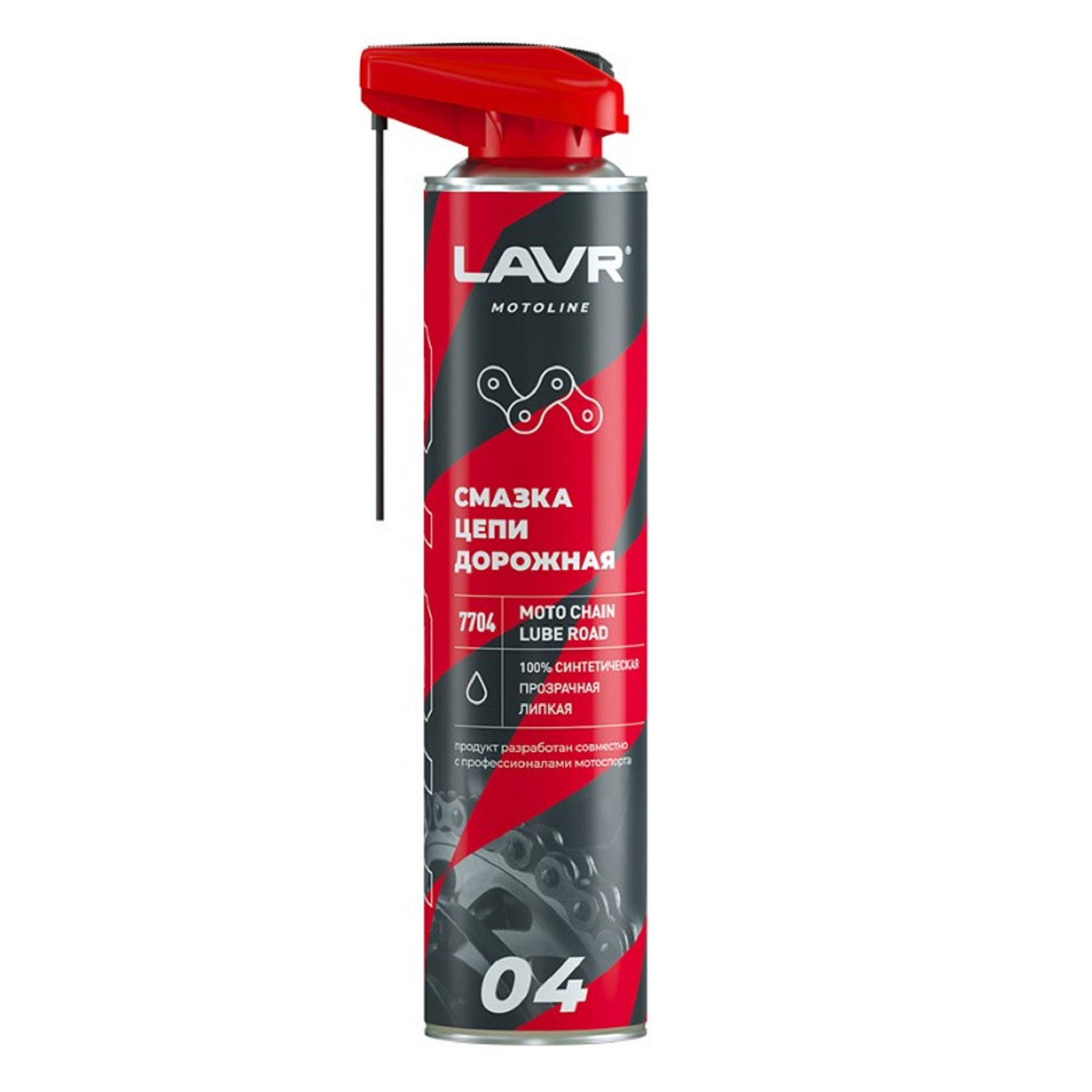 96111b7c-6a4d-42a0-9657-adba6c32d657