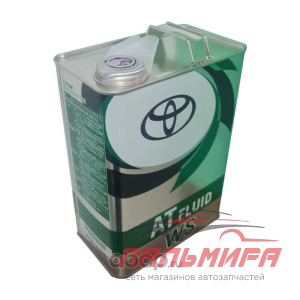 МАСЛО ТРАНСМИССИОНОЕ "TOYOTA" ATF WS (4 Л)