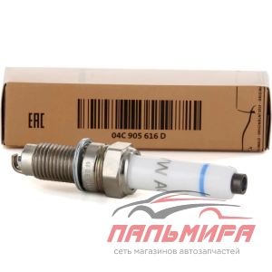 СВЕЧА ЗАЖИГАНИЯ 04C905616D