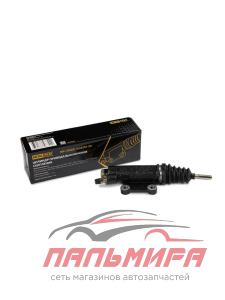 ЦИЛИНДР СЦЕПЛЕНИЯ РАБОЧИЙ для а/м ГАЗ-3302/2217/3110 "METALPART"
