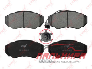 BD2215 Колодки тормозные дисковые | перед | *LYNXauto