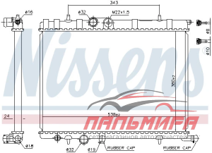 Радиатор системы охлаждения PEUGEOT: 206 CC (2D) 1.6 16V/2.0 S16 00-, 206