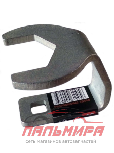 КЛЮЧ ПОДТЯЖКИ ГРМ 41ММ OPEL/DAEWOO NEXIA/CHEVROLOLET LANOS "СЕРВИС КЛЮЧ" 77441