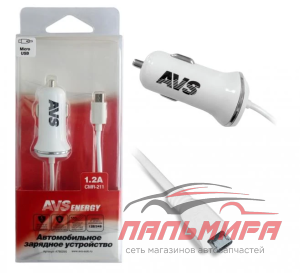 яяя 925976 АВТОМОБИЛЬНОЕ ЗАРЯДНОЕ УСТРОЙСТВО  USB (1 порт) "AVS" ST-04 (0.9А)