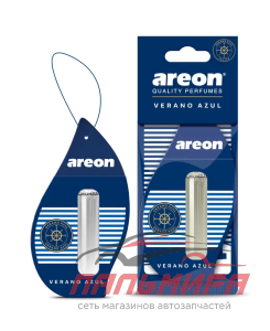 ОСВЕЖИТЕЛЬ ПОДВЕСНОЙ ГЕЛЕВЫЙ "AREON" LIQUID  LUX 5 ML VERANO AZUL
