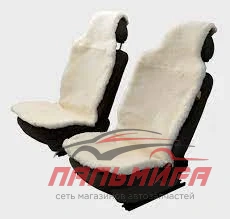 НАКИДКА НА СИДЕНЬЕ НАТ. МЕХ ОВЧИНА "SENATOR COUNTRY WOOL" БЕЛАЯ 2 ШТ.