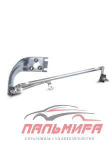 МЕХАНИЗМ СТЕКЛООЧИСТИТЕЛЯ ВАЗ-2105/2107 (ТРАПЕЦИЯ) "HOFER"