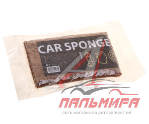 IT-0660 ГУБКА АВТОМОБИЛЬНАЯ КРУПНОПОРИСТАЯ CAR SPONGE GRASS/10 ШТ