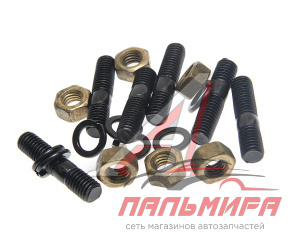 КРЕПЕЖ ТКР (4 шпильки,гайки,шайбы) ДЛЯ А/М КАМАЗ