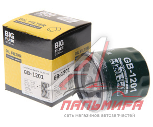 ФИЛЬТР МАСЛЯННЫЙ GB-1201