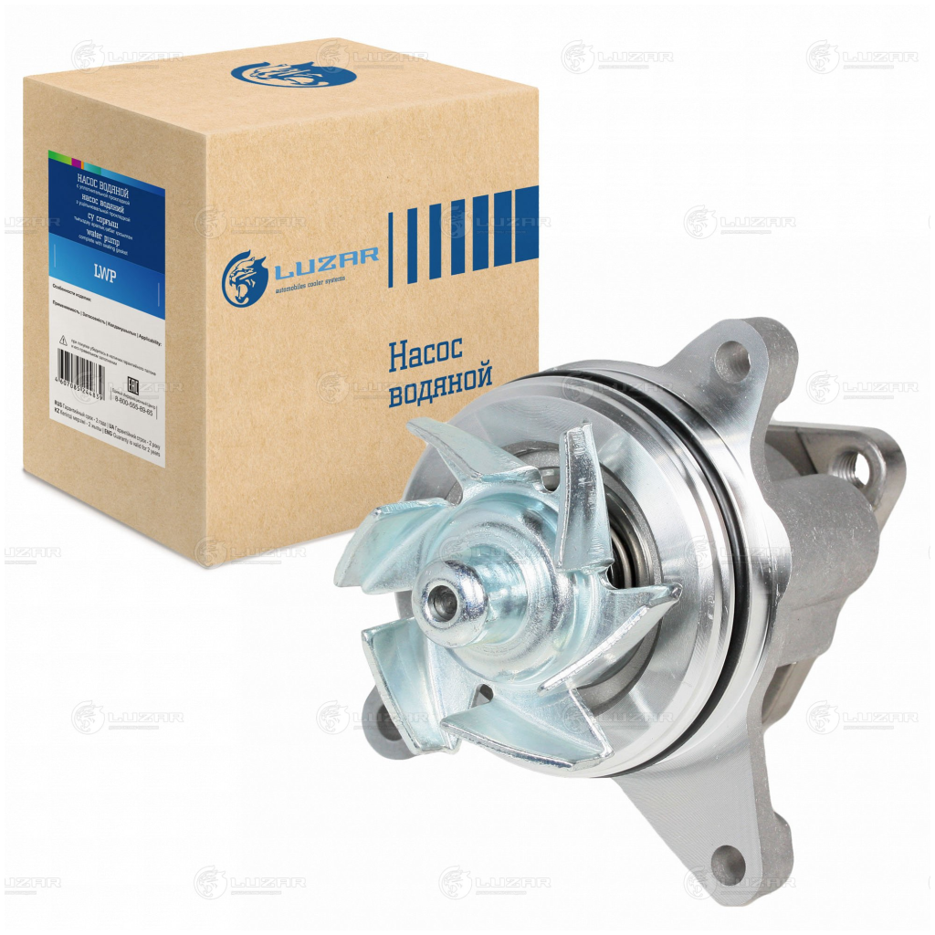 (!!!) Насос водяной Focus II 1.8, 2.0