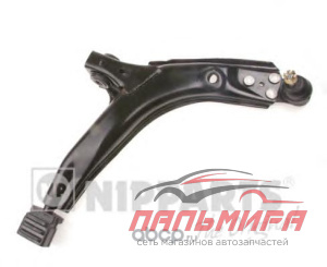 рычаг пер.подвески прав. Nexia/Lanos J4910906 NIPPARTS