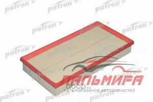 ФИЛЬТР ВОЗДУШНЫЙ PF1053
