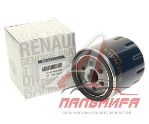 ФИЛЬТР МАСЛЯННЫЙ RENAULT 152085488R