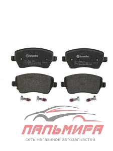 КОЛОДКИ ДИСКОВЫЕ P68033