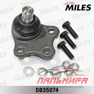 ОПОРА ШАРОВАЯ FORD FIESTA/FUSION 02- ПЕР.НИЖН. ЛЕВ/ПРАВ.(С КРЕПЕЖОМ) MILES