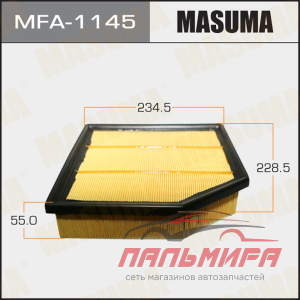 Фильтр воздушный TOYOTA RAV4 IV (A40) (2013- )  MFA1145