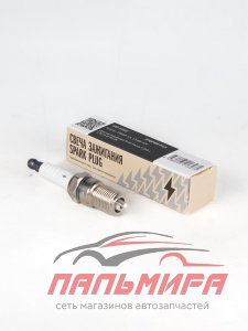 СВЕЧА ЗАЖИГАНИЯ PT+PT STARTVOLT VSP 1002