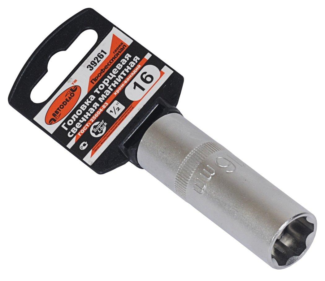 a181d6b0-5a74-11e3-bc2b-003048f6ad92_1